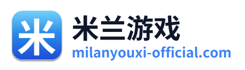 米兰游戏 Logo